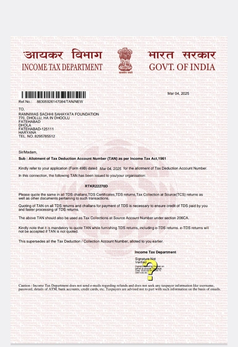 Document 2